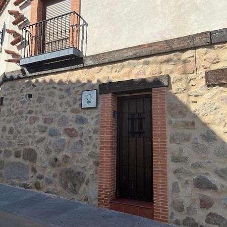 Casa Rural Las Pelliquerinas Альмоарин Экстерьер фото